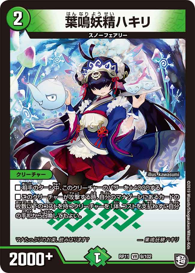 34+ ロリエロ 画像 25 デネブログ on X: