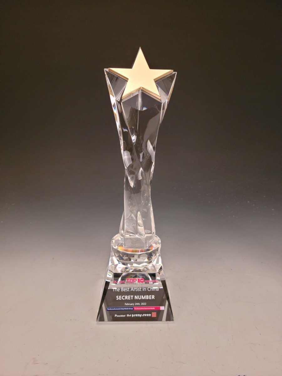 TTA_tenasia's tweet photo. [#7thTTA the Best Artist Trophy]

🏆트로피 준비가 완료되었습니다.
곧 아티스트에게 전달예정입니다💕

🏆 TTA Trophy is ready.
It will be delivered to the artist soon.

Winner from your hand #SECRET_NUMBER 👍

#TOPTENAWARDS #TTA #tenasia #탑텐어워즈 #텐아시아 https://t.co/7iiuCRqr01
