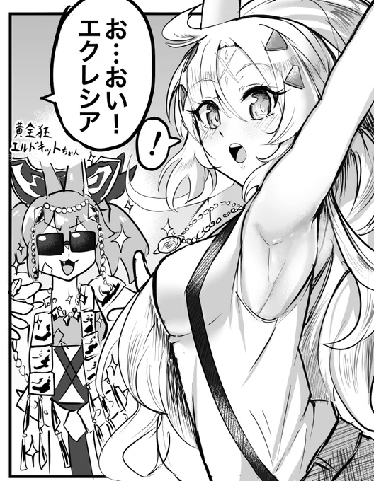 ここにこだわり過ぎた結果
仕事前の睡眠時間は全てリリースされました... 