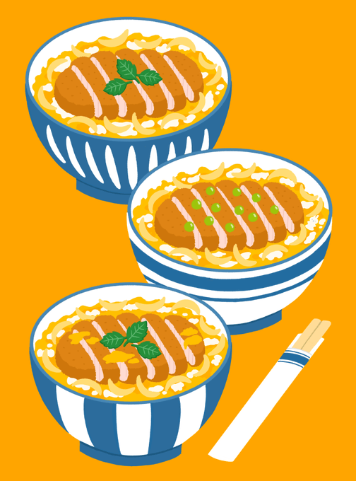 かくれうさぎ 