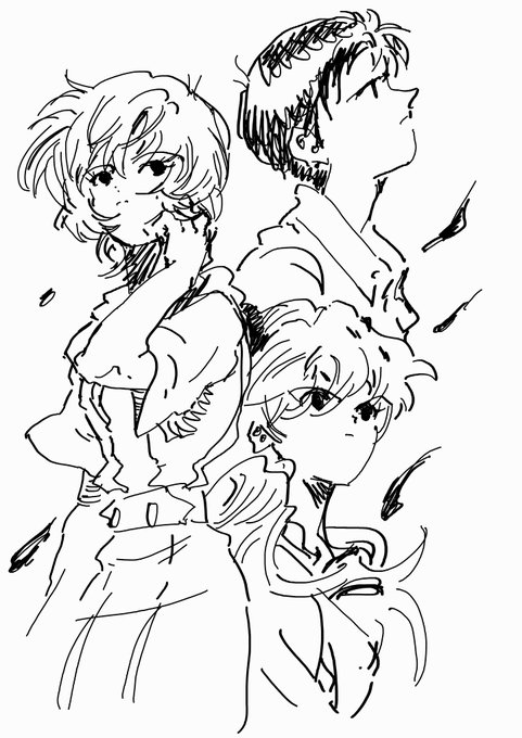 Neon Genesis
Evangelion

Do not use/repost. 