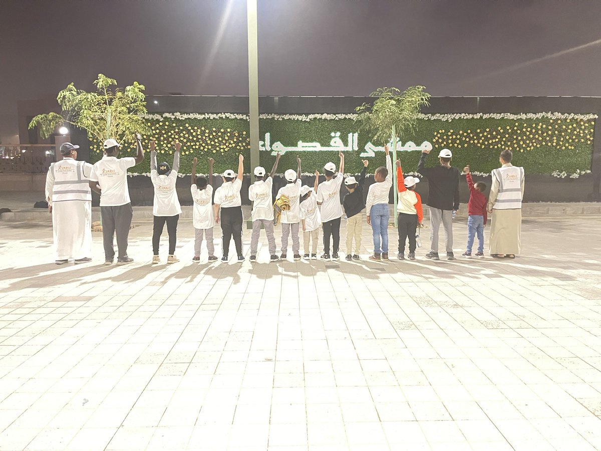 pytyp_'s tweet photo. بتدشين من السمو الملكي الأمير #سعود_بن_خالد_الفيصل  نائب امير منطقة #المدينة_المنورة وبدعم من @Fazah_2030 #جمعية_التطوع_فزعة .. في يوم #التطوع يدعوكم #��ريق_اشبال_المشي @cubs_walking الي الاستفادة من برامج الفريق ومشاركة ابناؤكم في التمارين الاسبوعية https://t.co/5NYddjkFQL