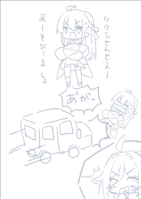 @Yoihami_294 こういうことですね(初描き失礼) 