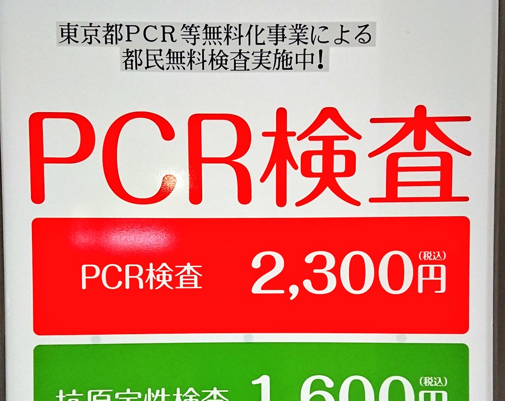 ちょっと何言ってるのかわかんねぇ😂
