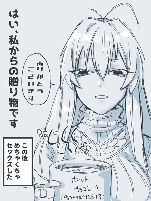 昨日(https://t.co/iElD24hsEm)の続き 