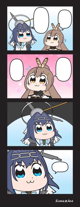 翻訳用 