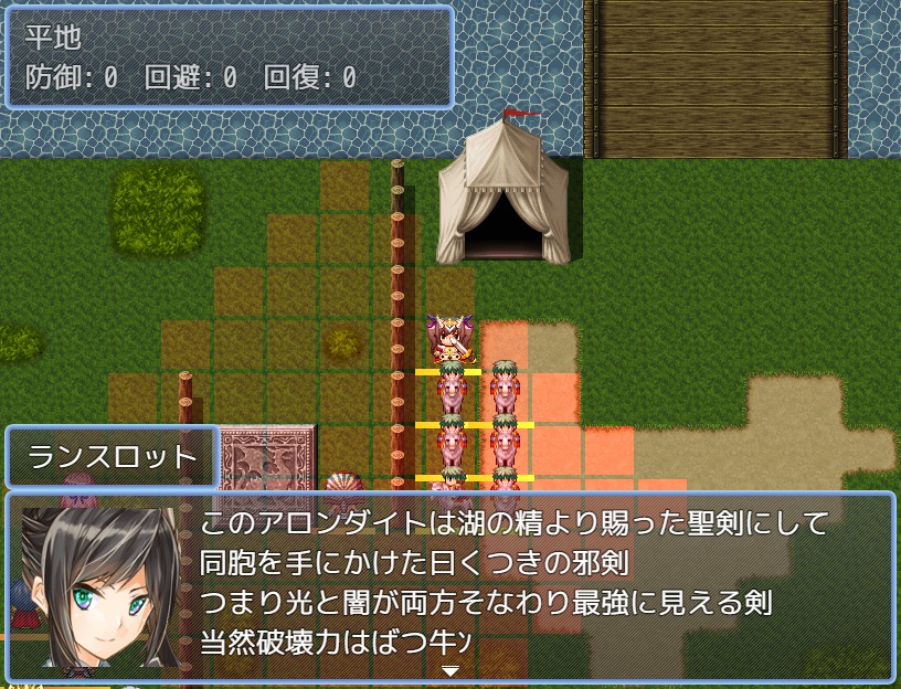 ネコニャーン フリゲ公開中 せっかくなのでランスロットのセリフを載せていく 光と闇が両方そなわり最強に見える スーパー英雄大戦fe Gm584 ゲームアツマール T Co Tuwib7zfhc T Co 8k9cb8ilil Twitter ネコニャーン フリゲ公開中 せっかくなのでランスロットのセリフを載せていく 光と闇が両方そなわり最強に見える スーパー英雄大戦fe Gm584 ゲームアツマール T Co Tuwib7zfhc T Co 8k9cb8ilil Twitter