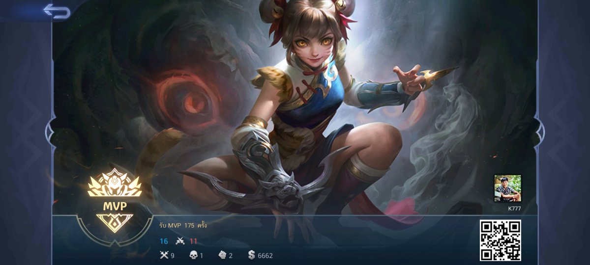 golffy91's tweet photo. เข้าร่วมทีมกับพวกเรา มาร่วมต่อสู้กับฉันในโลกของ MOBA กันเถอะ！
https://t.co/EgBIwOiwkh https://t.co/SPgKzPu9Ss
