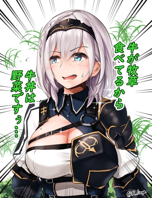 w草w増やしておきました(過去絵修正)
#ホワイトデーは銀髪白髪を愛でる日 