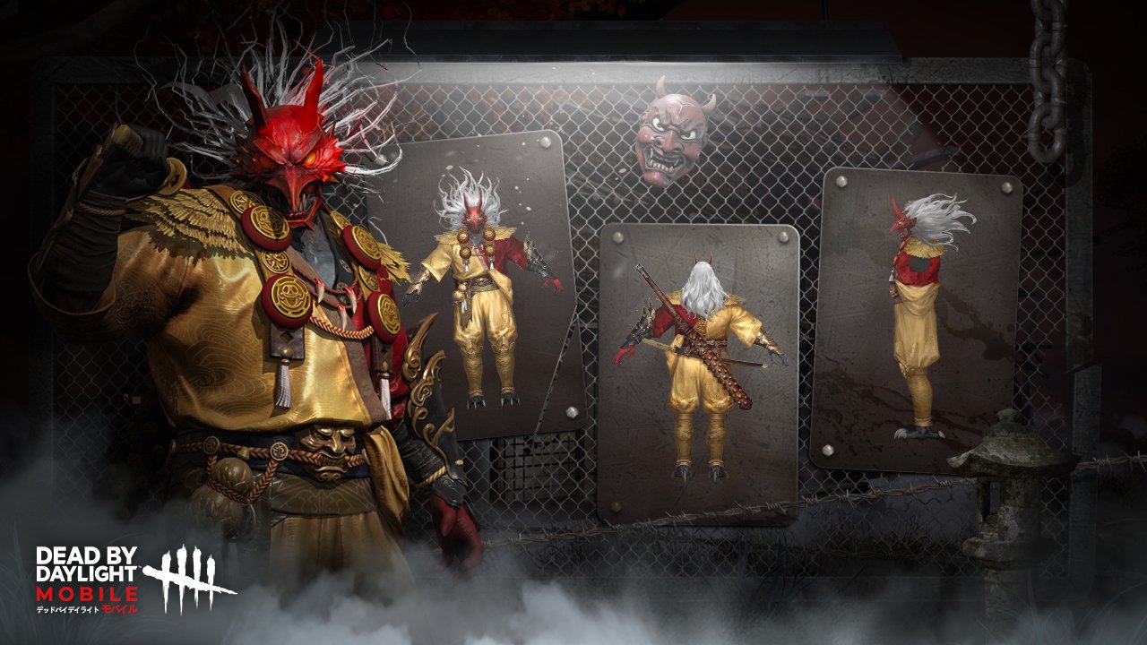 公式 Dead By Daylight Mobile Netease Dbdmobile Jp Twitter