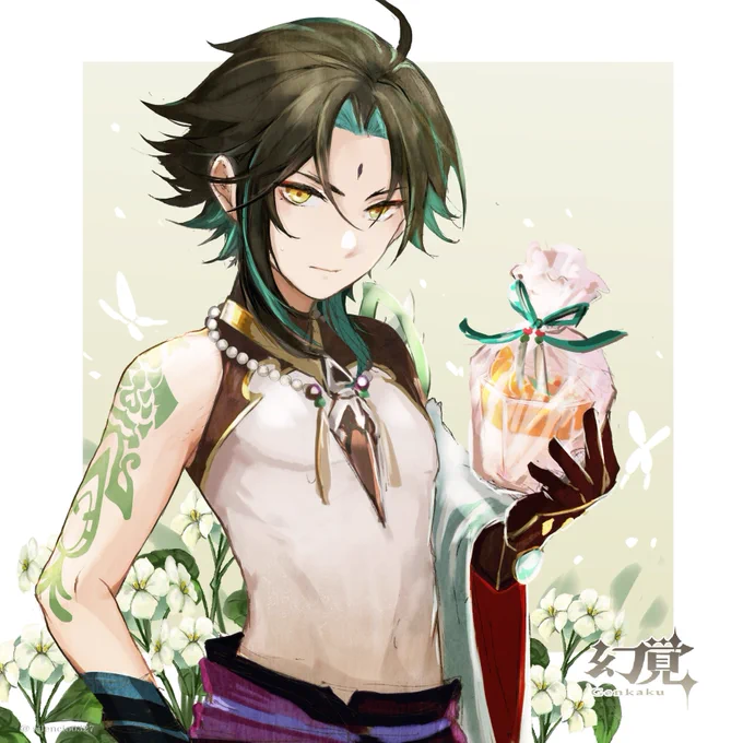 【💚Happy Whiteday💚】
魈(幻覚)
#原神 #GenshinImpact 
#xiao 