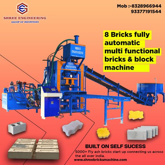 shreeeng29's tweet image. #bricksmachine
#Bricks