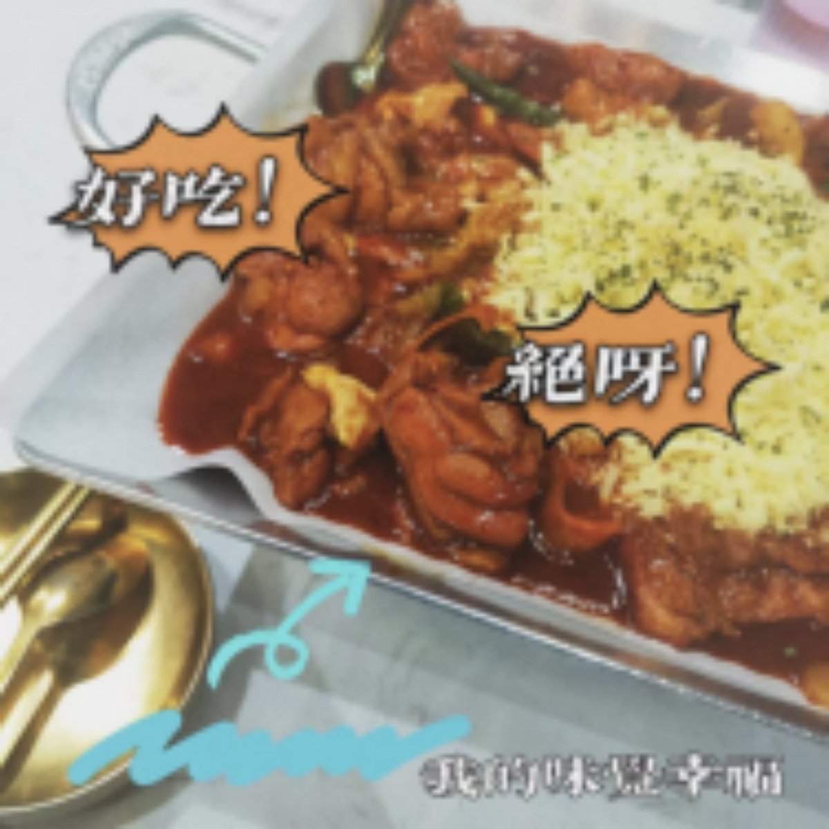 SLinkna's tweet photo. lose weight https://t.co/umWPGrIXJM