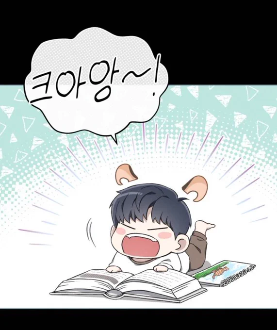 알티타던 웹툰 개그인줄 알고 봤는데 시리어스였고 연출이 너무
.. 너무... 3류스럽고 구림... 