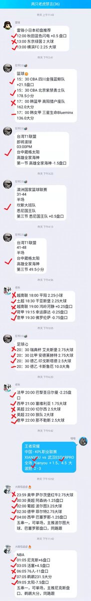 qy11228's tweet photo. 会员群内有多名专业推手，天天都有营利！
想一起收米营利的人加我微信询问～

千赢国际：https://t.co/WAJsQ3dbOW

　推荐码：11228

　　ＱＱ：3242394124

帐号给喵喵有额外专属优惠唷～

#NBA #CBA #套利 #棋牌 #彩票 #时时彩 #牛牛 #网赚 #炸金花 #pk10 #北京赛车 #足彩 #篮彩 #中超 #百家乐 #捕鱼 https://t.co/6qSeSXL2gX