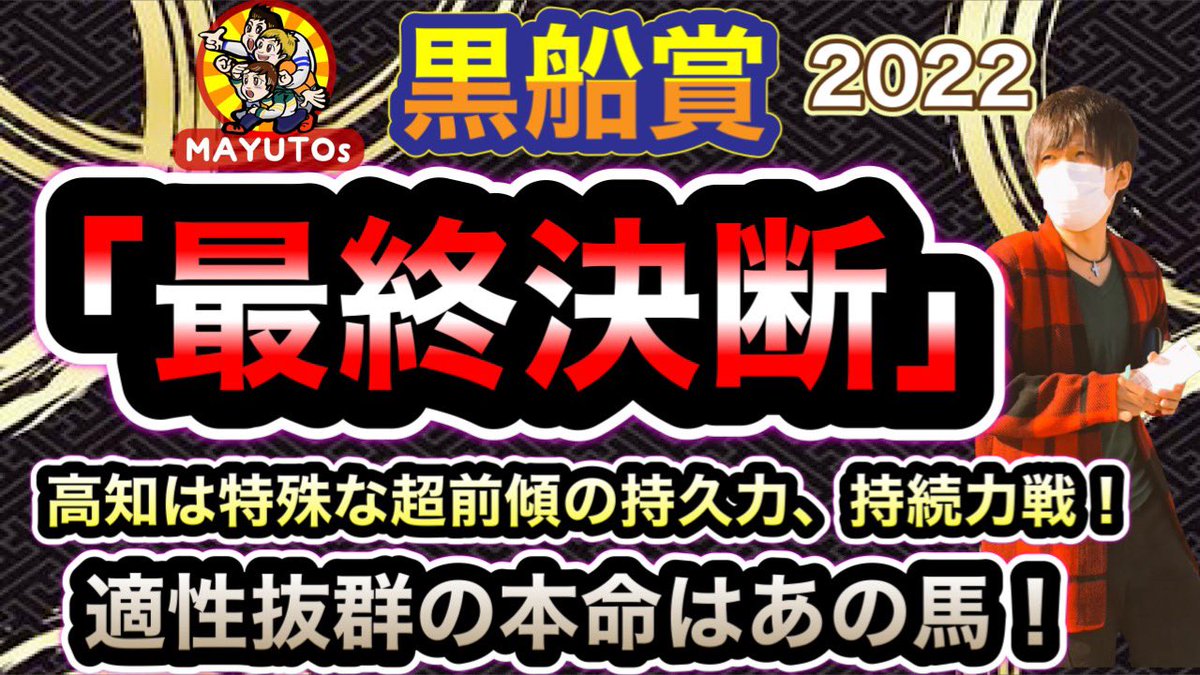 人気絶頂 少し前の 競馬 Pcinsurances Ie
