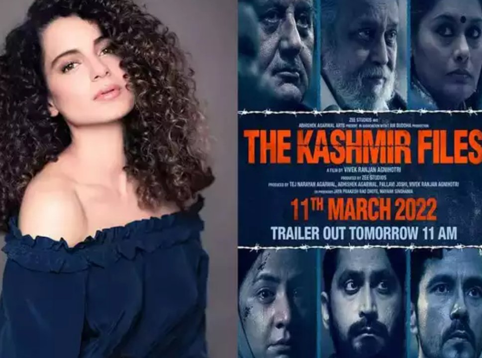 'Chamche' in Shock: Kangana slams B-Town's 'Silence' on The Kashmir Files.

Know More Here:
uxv.in/thread-1520793…

 #KanganaRanaut𓃵 #TheKashmirFiles #Bollywood #AnupamKher #KrishnaPandit #MithunChakraborty #VivekRanjanAgnihotri #india #KashmirFiles #KashmirPandits #Hindus