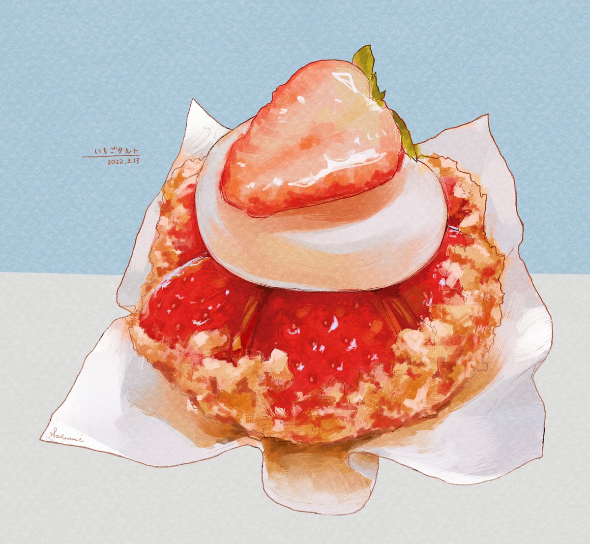先日食べたもの いちごタルト 模写 ささ味のイラスト 先日食べたもの いちごタルト 模写 ささ味のイラスト