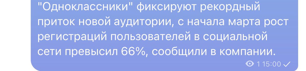 Ща ещё трое зарегятся и будут все 100%