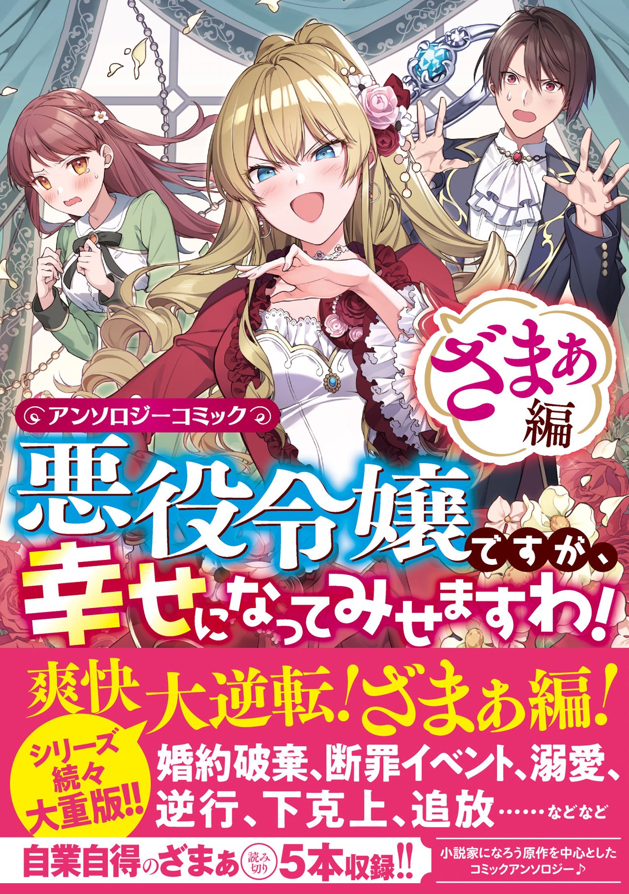 Tweets With Replies By まろ Maro 3ku Twitter