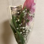 素敵すぎる!「欲しいものは現金」そんな最低なお願いを叶えてくれた旦那