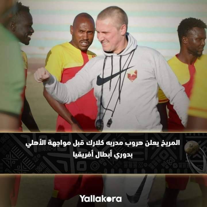 Samer abdallah | سامرعبدالله tweet media