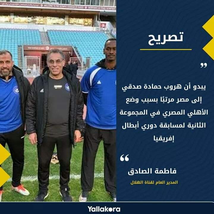 Samer abdallah | سامرعبدالله tweet media