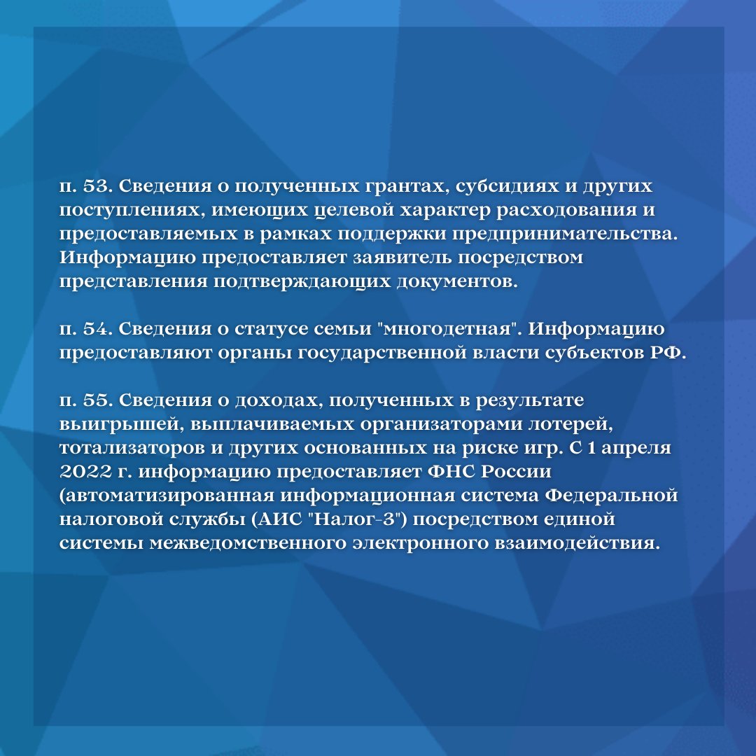 ГУСЗН Самарского округа tweet media