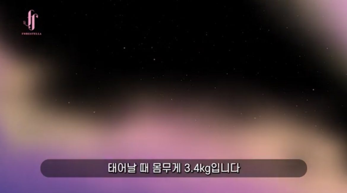 protectmingue's tweet photo. 아 어캄 ㅋㅋㅋㅋㅋ
듄 3.1 kg
클 3.4 kg
밍 2.5 kg
욺 3.36 kg
으로 태어낫댘ㅋㅋ https://t.co/bGoq8Ex6Xe