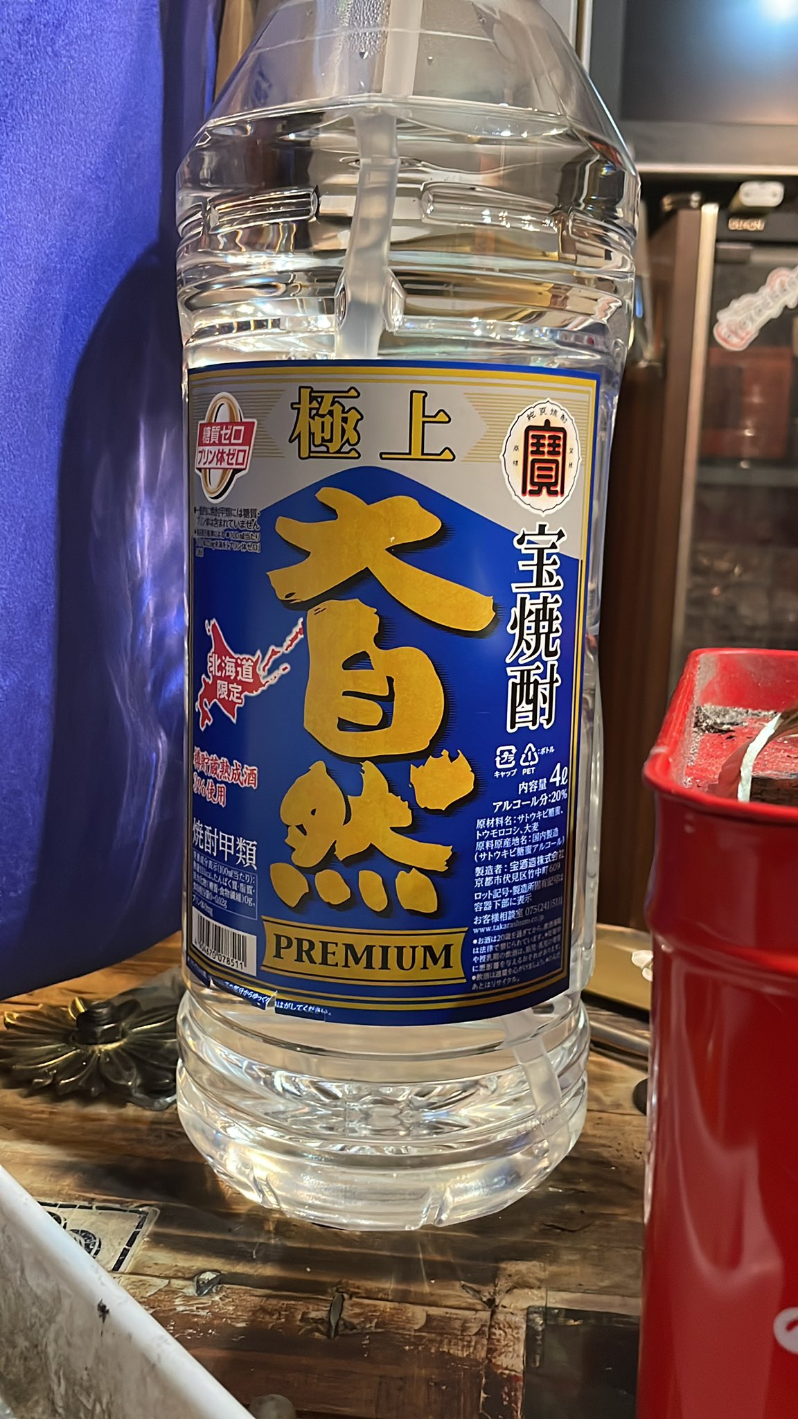 星空のコマンタレブー Oyottodetoryo Twitter