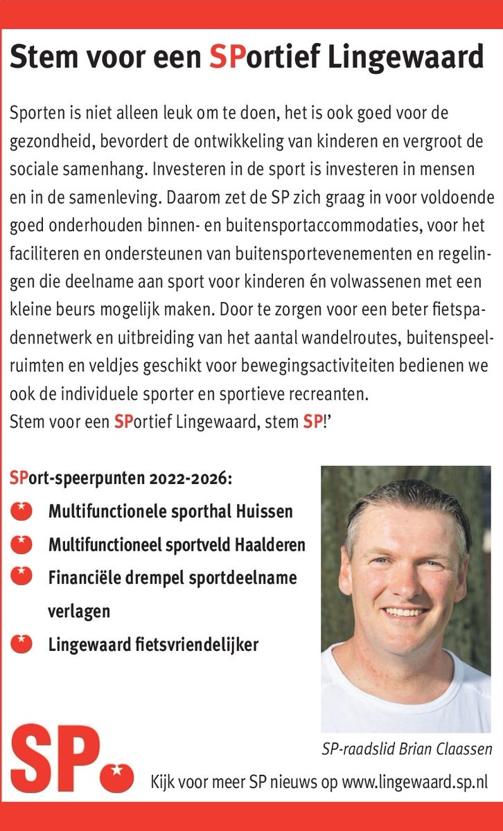 Stem voor een goed sportklimaat waarbij iedereen mee kan doen 👍

Stem SP, lijst 2💪

#GR2022 #Lingewaard