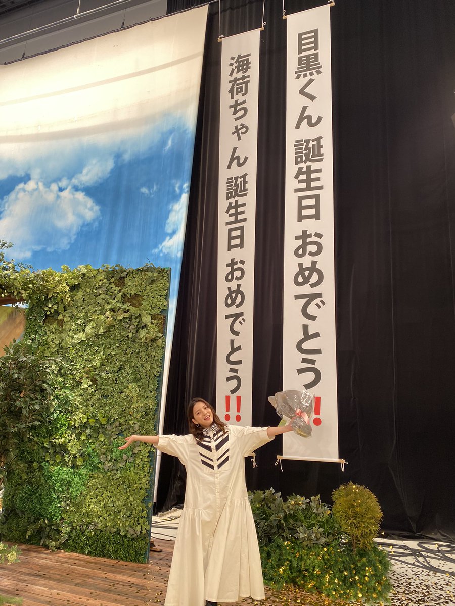 umika_official's tweet photo. #冒険少年
ご視聴ありがとうございました🌷
次回もよろしくお願いします！ https://t.co/Y74cMDZh4Q