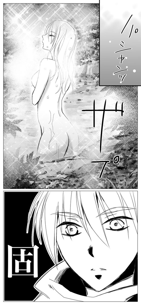 ヒュンマ漫画「お兄さんは心配性」1/2

読みやすいようにまとめてみました。マムたんを心配するあまり、不器用っぷりが大爆発する長兄に乾杯です🥂 