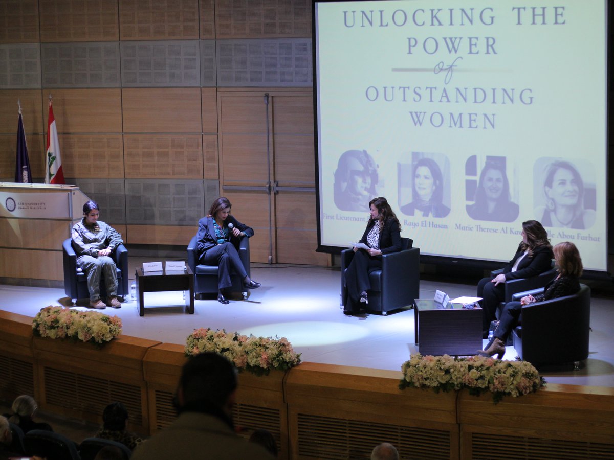 Azm University tweet media