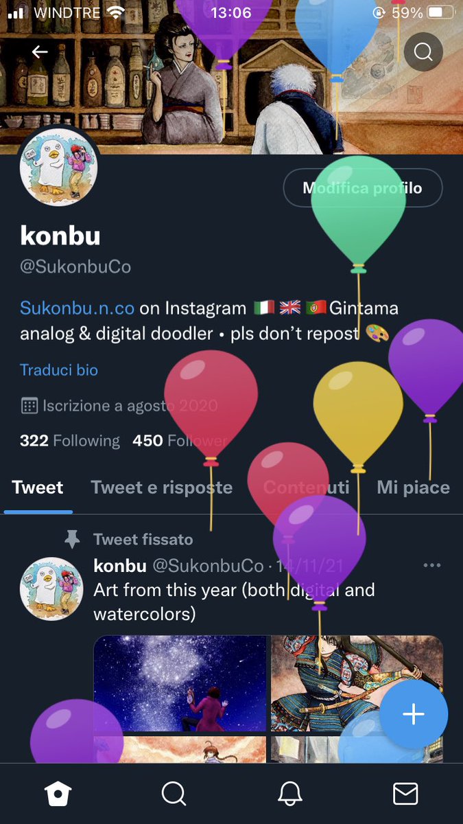 SukonbuCo's tweet photo. 🎈👀 https://t.co/966H5EN4DF