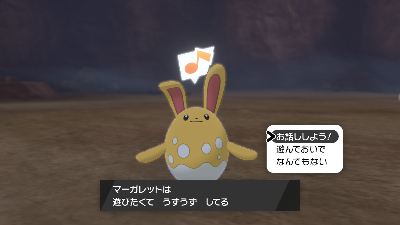 ライトニング ホウエン 草 電気統一 Litning93 Twitter