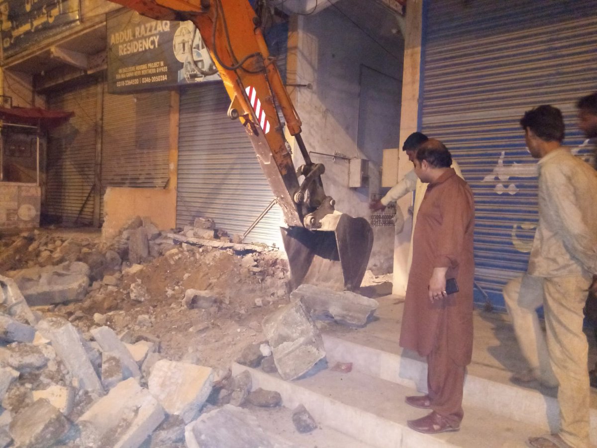 OfficialDmcwest's tweet photo. Our Team along with Office of DC West *Nallah Blast at Gulshan e Bihar due to gas leakage UC 16 Orangi Zone Momin a Bad Sub Division DMC west.* #KarachiWorks #karachi #dmcwest https://t.co/GvMTJKflI2