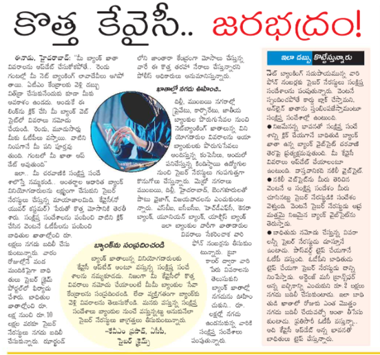 SHO RAMGOPALPET (@shoramgopalpet) on Twitter photo 