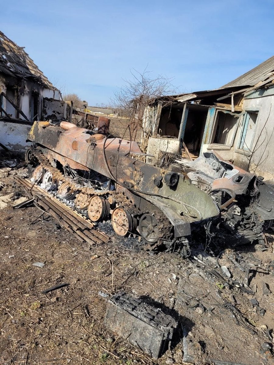 Т-64 ВСУ
