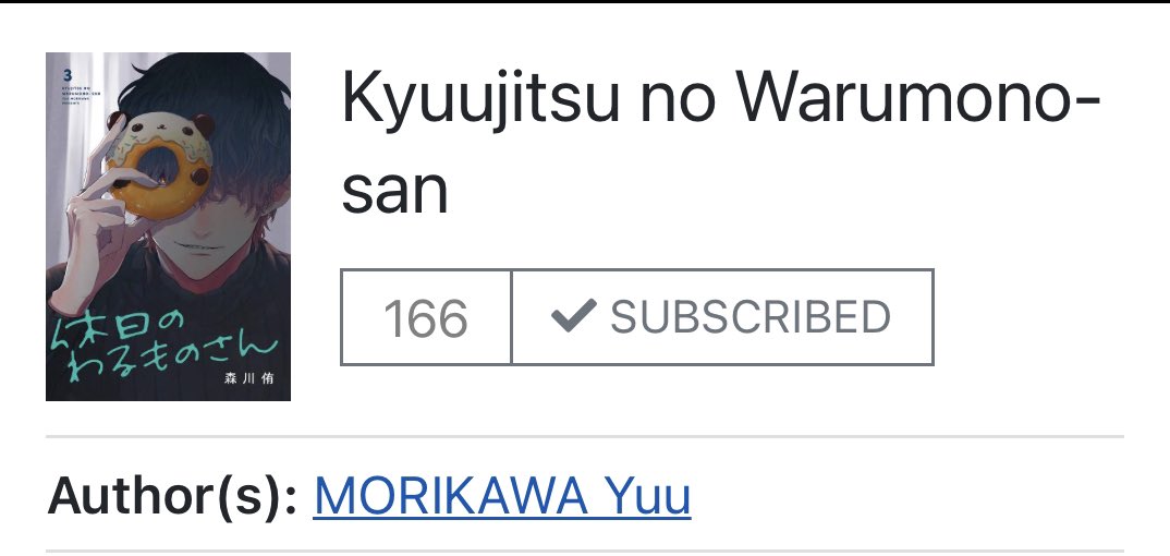 New Morikawa banger?! Yea Silent blessed me https://t.co/kEdNKu6FDK