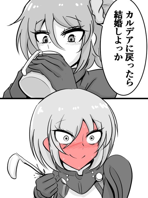 この場を借りて謝罪します
ピクシブのコメント欄に返事をしなくなりましたが、皆さんのコメントを見てニヤニヤしてます。特にこの回の時とか 