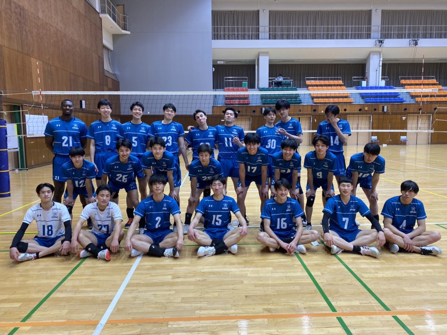 近畿大学 体育会 バレーボール部 ユニフォーム www.lewaa.sa