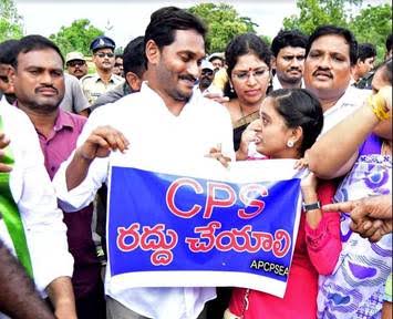 KalyanramK2's tweet photo. @Vaasu__YSR @Urs_Jessy Stand demindi le thambi, power lo ki ragane cps raddu ledu annatega https://t.co/WS1DRCYJu1