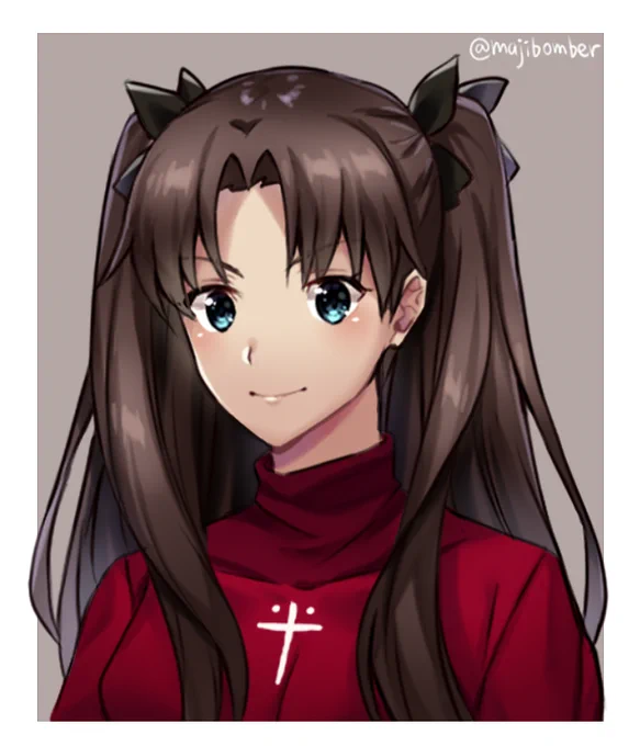 Tsundere master 