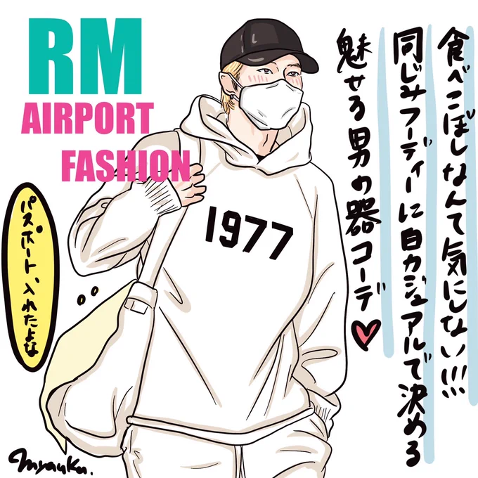 RM'S AIRPORT FASHION～#BTS #BTSARMY #BTSART #btsfanart #RM #rmfanart #illustration #방탄소년단   