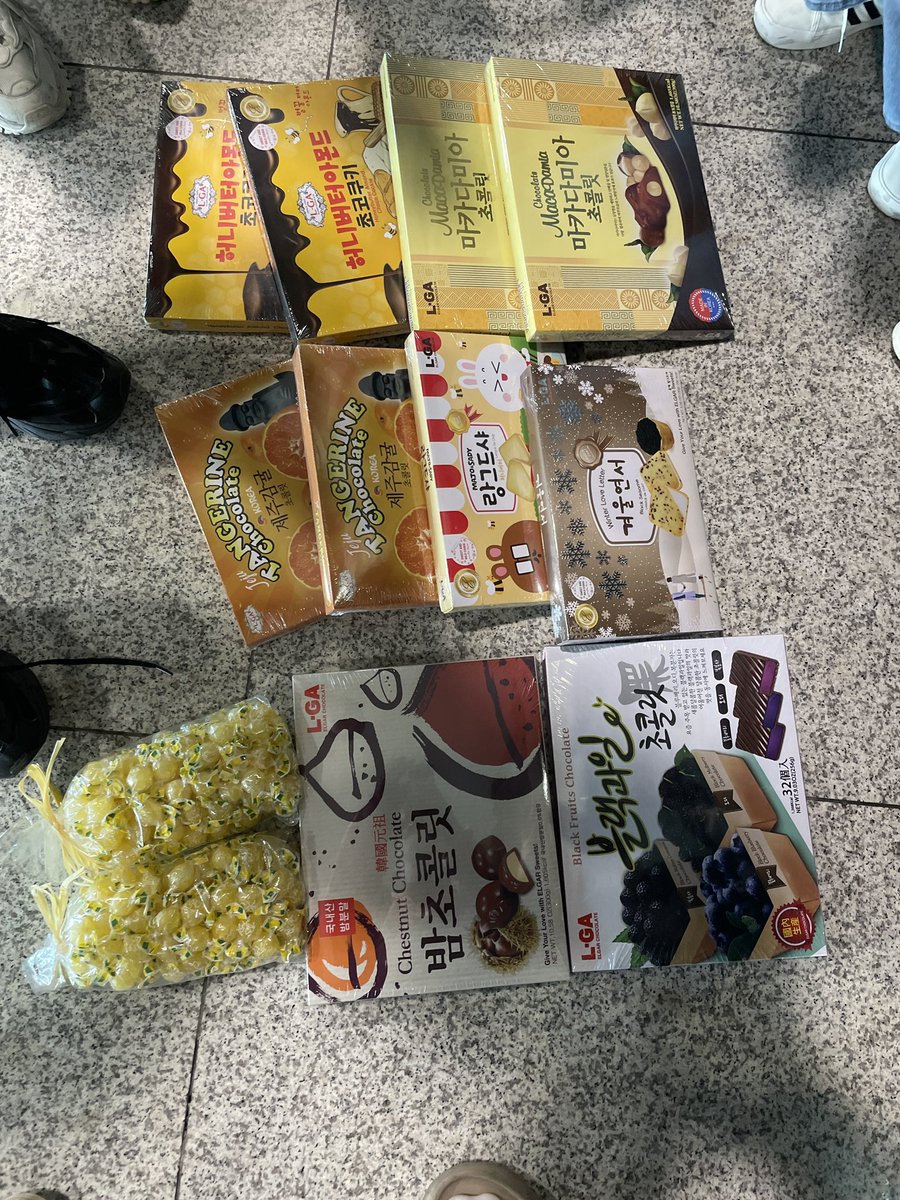 아이유님이 주셔서 더 맛있잖아 ㅋㅋㅋㅋ
