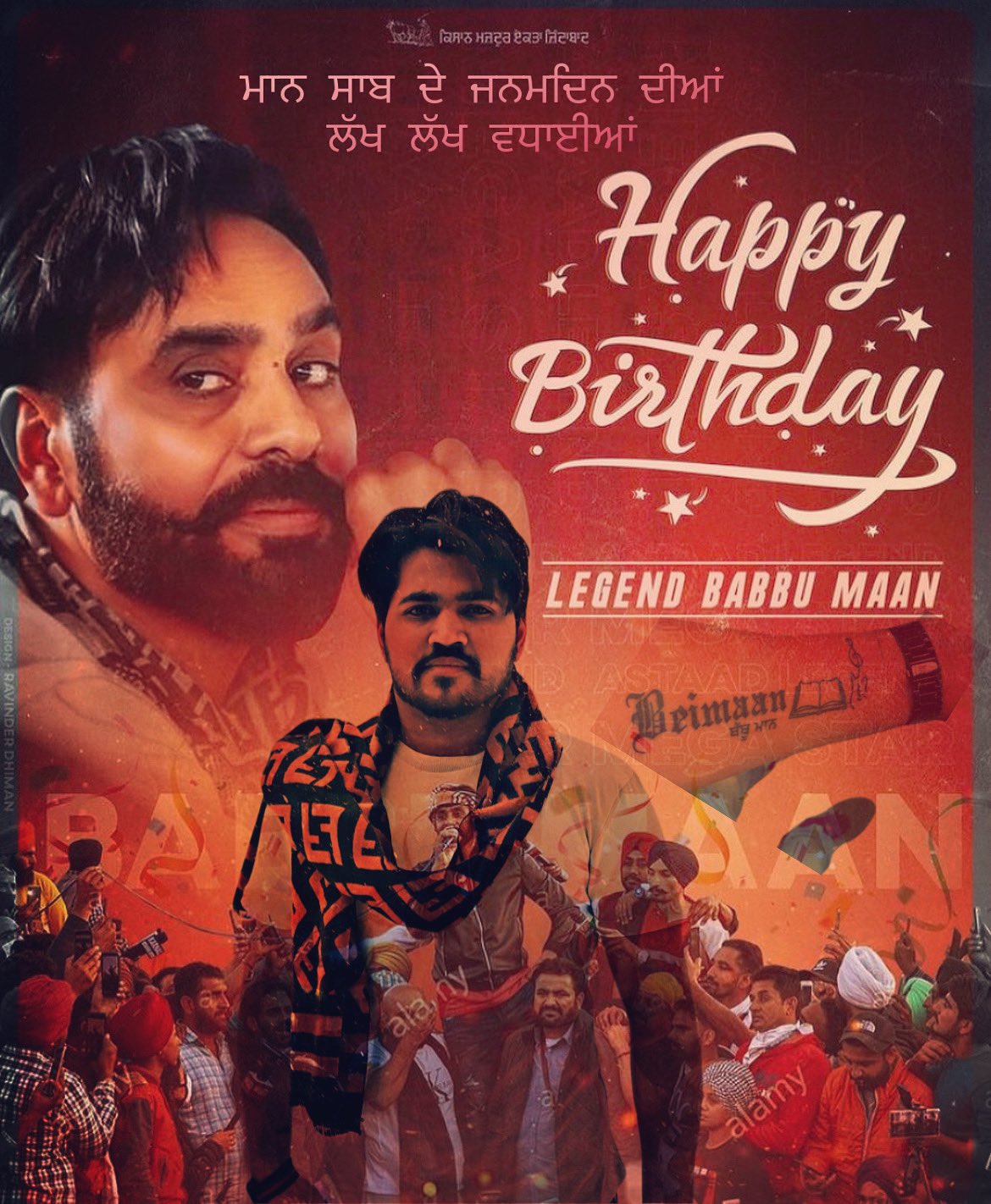 Happy Birthday Astaad Babbu Maan Saab  