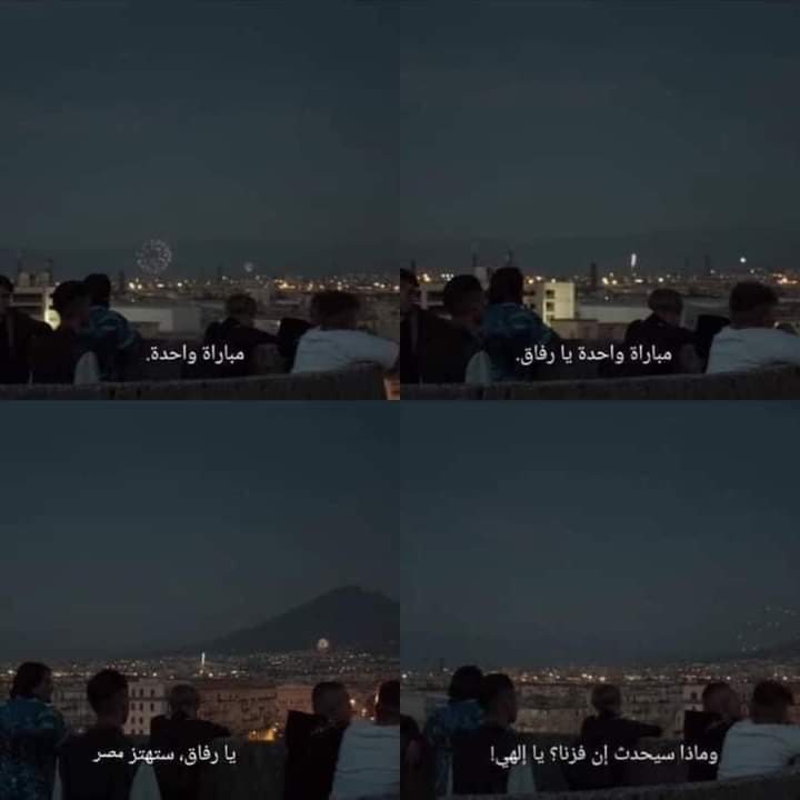 melsadaney22's tweet photo. 💪❤🇪🇬🤲 https://t.co/bLrygEeE4i