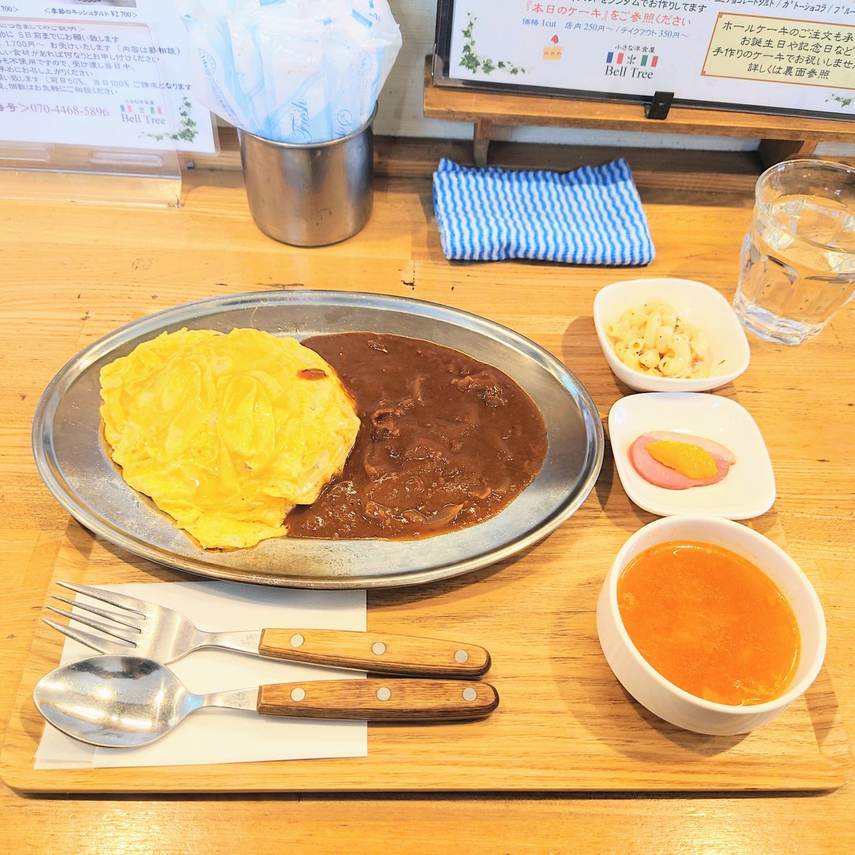 おはようございます🏀 行田市☁ 先日､隣町の『小さな洋食屋 出身👨‍🍳が作る は､フワットロッで､ハヤシとのバランスも絶妙でした😋 🇫🇷 は 🇯🇵なのですね🤣 ゆるりと🙆‍♂