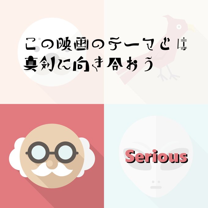 嘘の天才 史上最大の金融詐欺 ウィザード オブ ライズ レビュー 感想 と考察 Iq